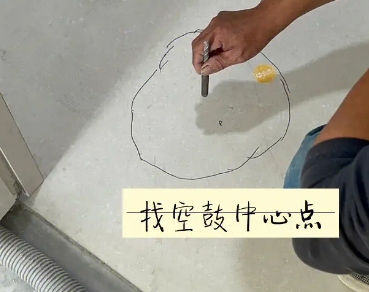 延川瓷砖空鼓维修公司分享砂料配比不正确在瓷砖铺贴过程中可能导致以下问题